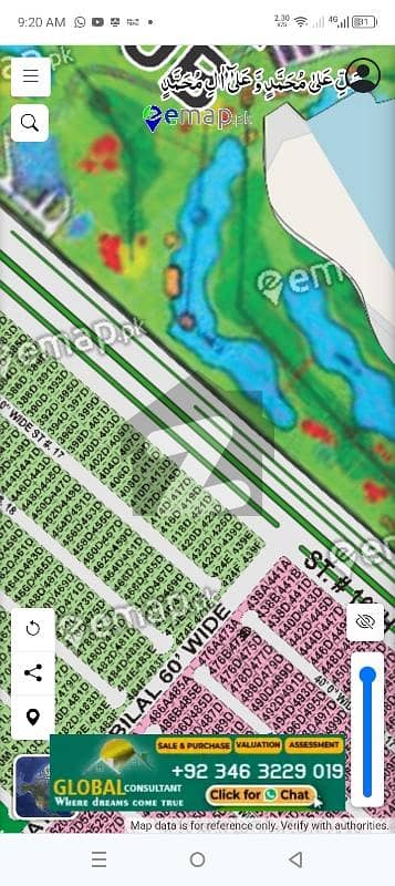 ڈی ایچ اے فیز 8 ڈی ایچ اے ڈیفینس,کراچی میں 1 کنال رہائشی پلاٹ 11.25 کروڑ میں برائے فروخت۔