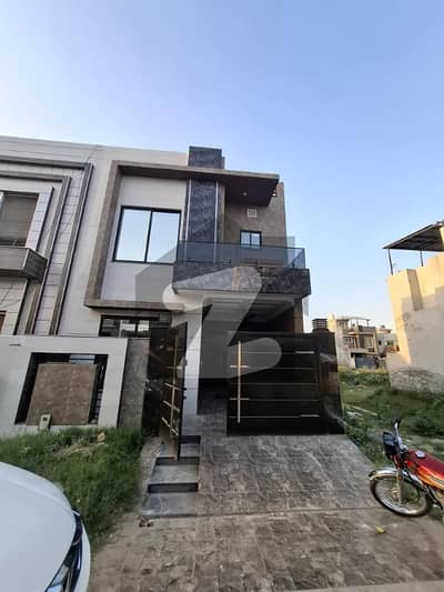 4 Marla House For Sale In Paragon City Lahore