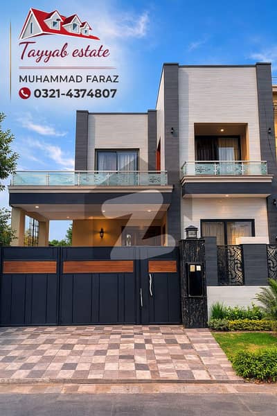 10 Marla House for Sale in Fazaia Housing Scheme Phase 1