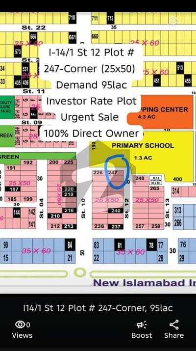 آئی ۔ 14/1 آئی ۔ 14,اسلام آباد میں 5 مرلہ رہائشی پلاٹ 95.0 لاکھ میں برائے فروخت۔