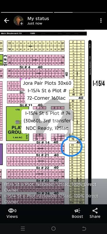 آئی ۔ 15/4 آئی ۔ 15,اسلام آباد میں 8 مرلہ رہائشی پلاٹ 1.25 کروڑ میں برائے فروخت۔