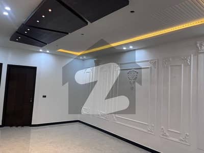 Change Your Address To Prime Location Federal B Area, Federal B Area For A Reasonable Price Of Rs. 12000000