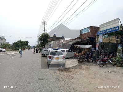 5 Marla Residential Plot For sale In Formanities Housing Scheme - Block LL