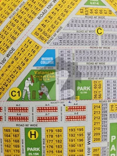 1 Kanal Residential Plot Is Available For sale