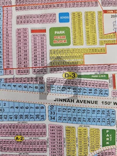 A Palatial Residence For sale In IEP Engineers Town - Block D3 Lahore