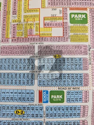 Residential Plot Is Available For sale In IEP Engineers Town - Block E1