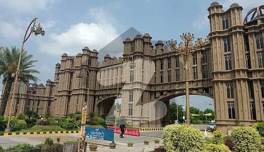 Master City D Block 5 Marla Residitional Plot available for sale on reasonable price