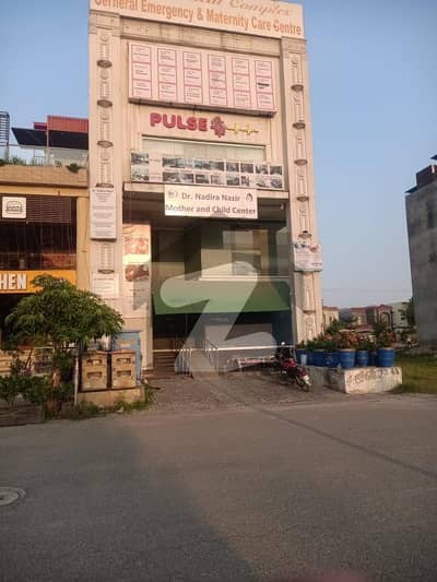 8 Marla Commerical Plot For Sale Paragon Braodway