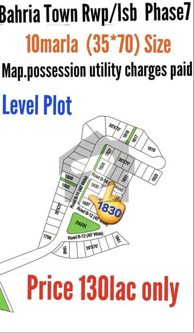 Bahria Town Rwp / Isb Phase7 10marla (35*70) Sized level plot available for sale
