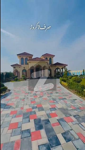 4 KANAL 12 Marla Brand New farm FULLY FURNISHED FARM WITH SWIMMING POOL