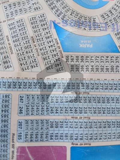 Residential Plot Of 1 Kanal Available In Khayaban-E-Amin - Block S