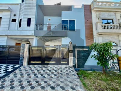 5 Marla Modern House For Sale Royal Palm Ciy