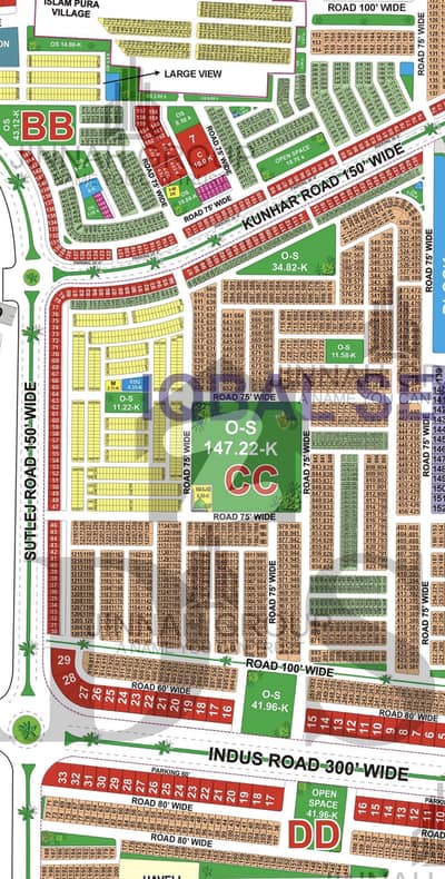CC block 5 Marla plot for sale