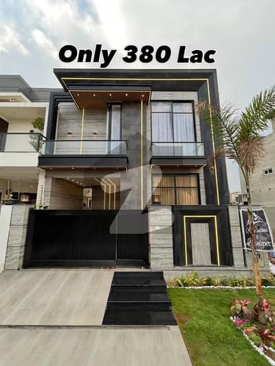 fully Furnished Brand New 5-Marla Modern Marvel Elegant Bungalow For Sale At Super Hot Location