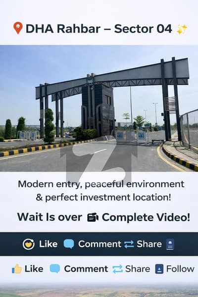 DHA RAHBAR HALLOKI GARDEN SEC 03 FOR SALE MARLA 05