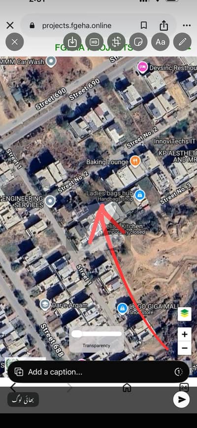 جی ۔ 13/3 جی ۔ 13,اسلام آباد میں 1 کنال رہائشی پلاٹ 6.65 کروڑ میں برائے فروخت۔