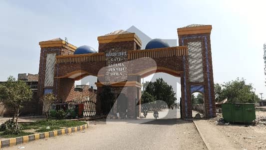 فاطمہ جناح ٹاؤن ۔ بلاک اے فاطمہ جناح ٹاؤن,ملتان میں 10 مرلہ رہائشی پلاٹ 53.5 لاکھ میں برائے فروخت۔