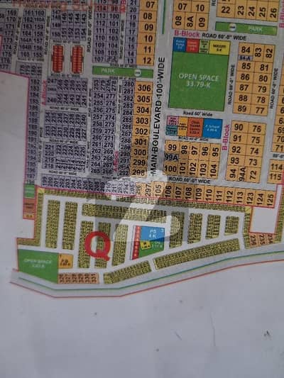 ایل ڈی اے سٹی فیز 1 ۔ بلاک کیو ایل ڈی اے سٹی فیز 1 - جناح سیکٹر,ایل ڈی اے سٹی فیز 1,ایل ڈی اے سٹی,ایل ڈی اے روڈ,لاہور میں 5 مرلہ رہائشی پلاٹ 42.0 لاکھ میں برائے فروخت۔