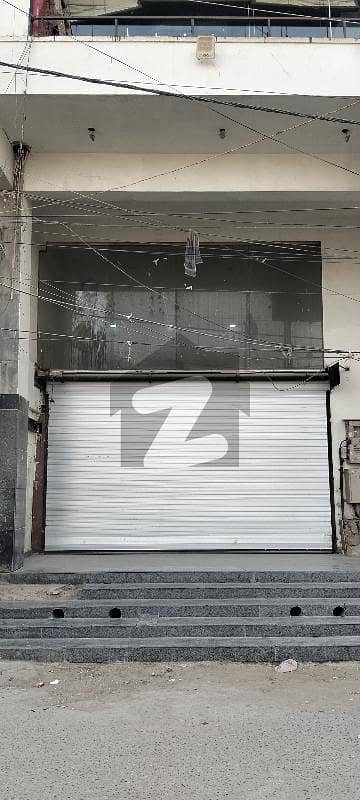 SHOWROOM AVAILABLE FOR RENT