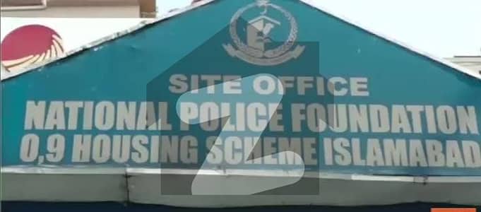 10 Marlas Plot For Sale In NPF Block C