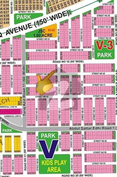 DHA Multan Sector V 8 Marla Corner Residential Plot Near To Park, Masjid And Commercial .