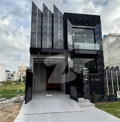 بینکرس ایوینیو کوآپریٹو ہاؤسنگ سوسائٹی لاہور میں 3 کمروں کا 5 مرلہ مکان 2.1 کروڑ میں برائے فروخت۔