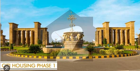 10 MARLA TOP LOCATION FAISLABAD CITY HOUSING PLOT FOR SALE SAMUDERI ROAD