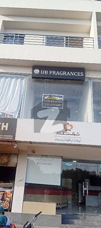 بحریہ آرچرڈ فیز 1 بحریہ آرچرڈ,لاہور میں 0 مرلہ Studio دکان 35.0 لاکھ میں برائے فروخت۔