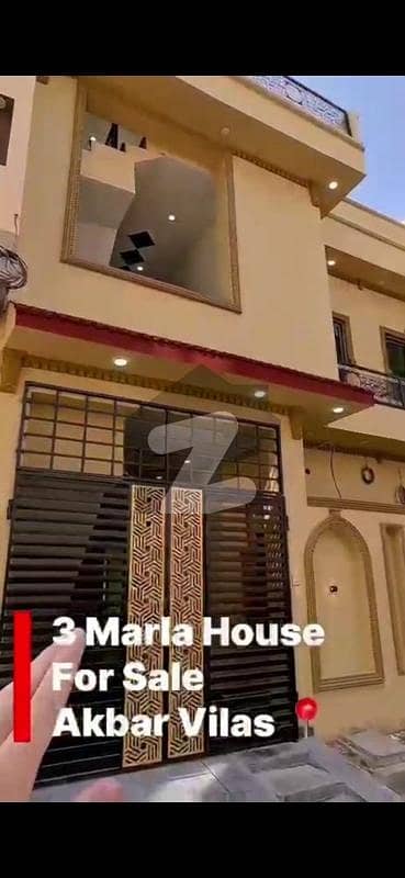 3 marla brand new house with registery intalqal computrised fard