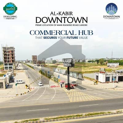 Gorgeous 2 Marla Commercial Plot For sale Available In Al-Kabir Phase 2 - Block C