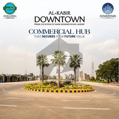 Commercial Plot Sized 5 Marla Is Available For sale In Al-Kabir Phase 2 - Block C