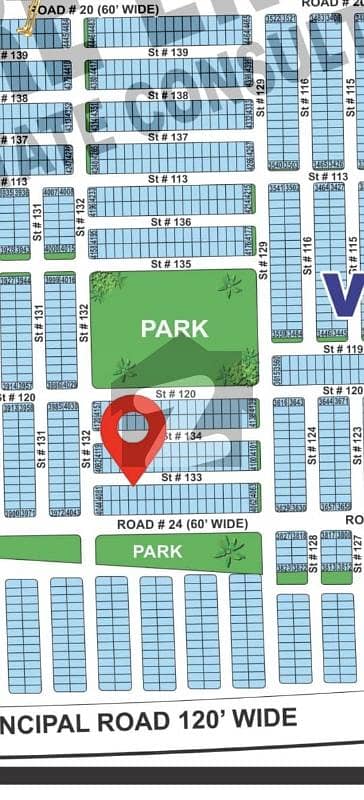 5 Marla Plot For Sale In Hot Location DHA MULTAN SectorV Possession Area