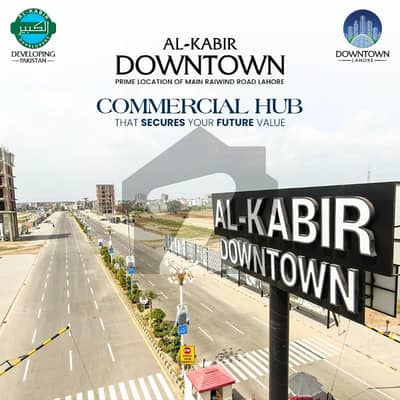 Al-Kabir Phase 2 - Block E Commercial Plot For sale Sized 4 Marla