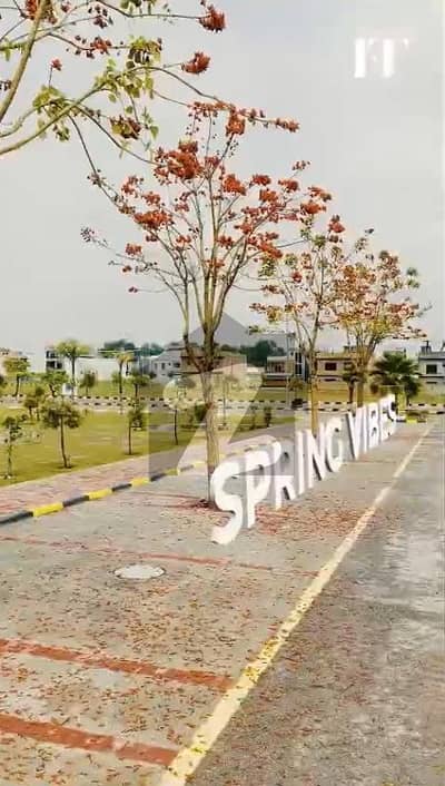 FAISAL TOWN BLOCK C 35*70 MINIUMUM PRICE 1900 SERIES PLOT FOR SALE ON GOOD LOCATION FIRST COME FIRST AVAIL THIS BIG OPERTUINTY