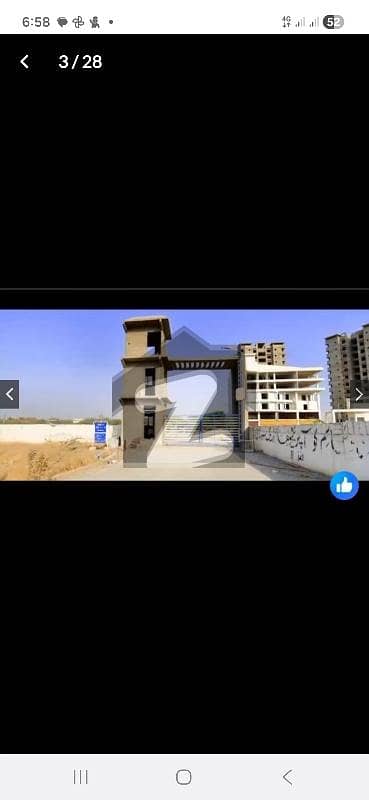 Muhammad Bin Qasim Co-operative Housing Society Phase-2 MDA Scheme-45 Karachi.