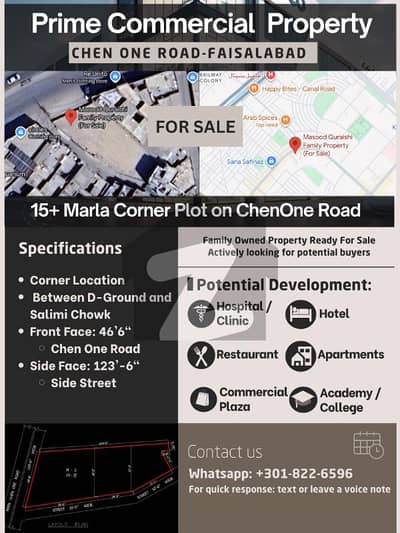 چن ون روڈ فیصل آباد میں 0 مرلہ کمرشل پلاٹ 20.8 کروڑ میں برائے فروخت۔
