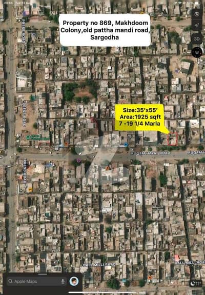 7 Marla Old House For Commercial Purposes On Maqam-e-Hayat Road
