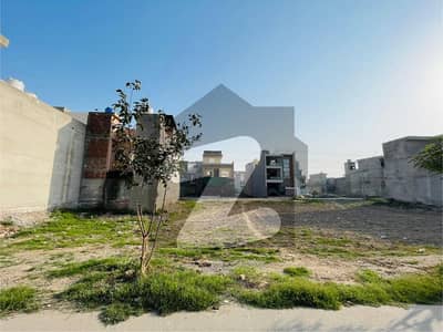 Hot Deal! 5 Marla Plot For Sale In Block O Best Location