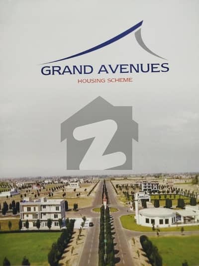 گرینڈ ایوینیو ہاؤسنگ سکیم ۔ بلاک اے گرینڈ ایوینیوز ہاؤسنگ سکیم,لاہور میں 5 مرلہ رہائشی پلاٹ 22.0 لاکھ میں برائے فروخت۔