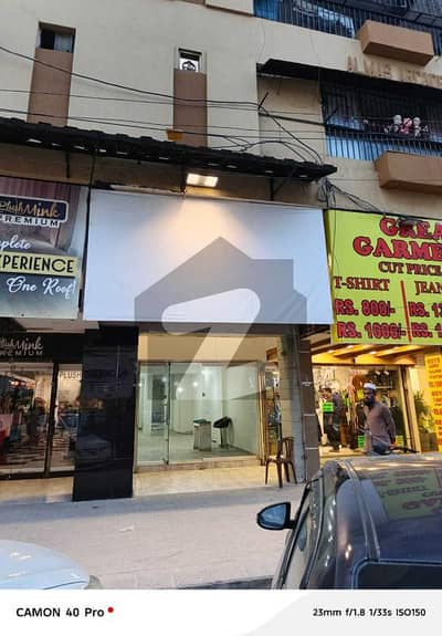 بہادر آباد گلشنِ اقبال ٹاؤن,کراچی میں 5 مرلہ Studio دکان 7.5 لاکھ میں کرایہ پر دستیاب ہے۔