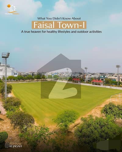 8 MARLA PLOT FOR SALE in FAISAL TOWN BLOCK C