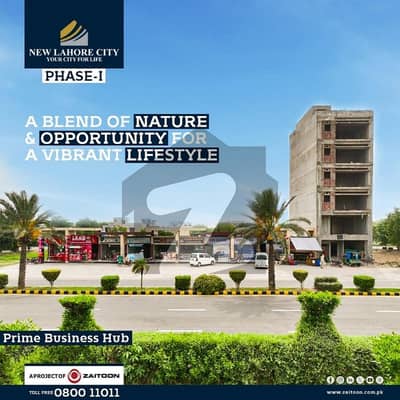 5 Marla Plot Sale D Block Phases-2 Plot No 273 Ready Possession Plot, Society New Lahore City, LDA Approved Area, Bahria Town Road Attached, Good Location Plot.