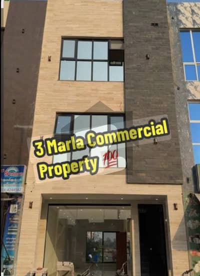 الکبیر ٹاؤن رائیونڈ روڈ,لاہور میں 5 کمروں کا 3 مرلہ عمارت 3.0 کروڑ میں برائے فروخت۔