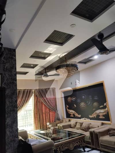 Get In Touch Now To Buy A Prime Location House In Lahore