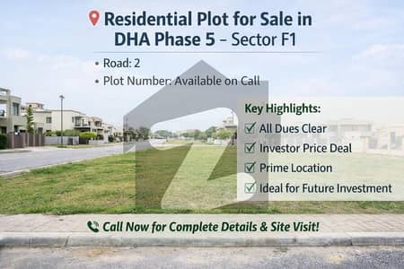 Residential Plot for Sale in DHA Phase 5 Islamabad Sector F1