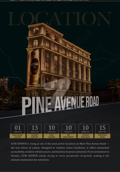 ICON AVENUE Main Pine Avenue Road
