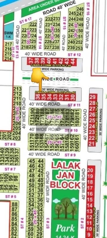 Low budget commercial 5 Marla