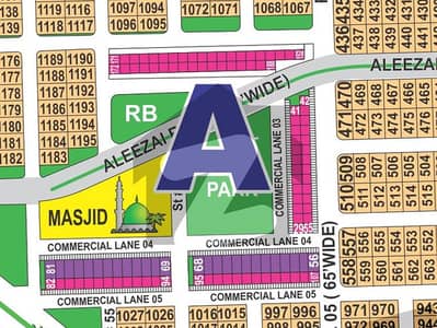 4 Marla PRIM LOCATION Commerical plot for sale Sector a in DHA MULTAN Phase-1