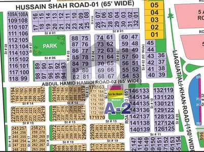 ڈی ایچ اے فیز 1 ۔ سیکٹر اے ڈی ایچ اے فیز 1,ڈی ایچ اے ڈیفینس,ملتان میں 2 کنال رہائشی پلاٹ 2.6 کروڑ میں برائے فروخت۔