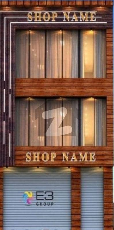 1 KANAL COMMERCIAL BUILDING FOR SALE COLLEGE ROAD LAHORE